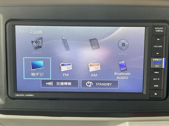 ミライース(ダイハツ)G リミテッド SAⅢ中古車 19