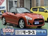 コペン未使用車