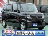 ホンダ新型N-BOX 後席広々、自転車だって載せられる！
[NO:20431]