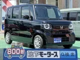 ホンダ新型N-BOX 運転しやすい目線の高さ！
[NO:20433]