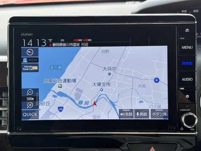 N-BOX(ホンダ)Ｌ コーディネート中古車 14