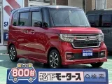 ホンダN-BOXカスタム 運転しやすい目線の高さ！[NO:20434]