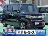 ホンダN-BOXカスタム 広く開放的な車内！

[NO:20435]