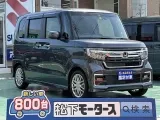 ホンダN-BOXカスタム 子育て世代にピッタリ！！
[NO:20436]
