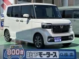 ホンダ新型N-BOX 維持費が安くてお財布にやさしい！


[NO:20442]