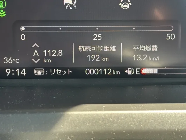 N-BOX(ホンダ)N-BOXカスタム 両側PSD届出済未使用車 20