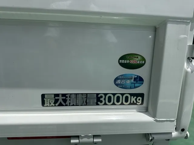 キャンター(三菱)平ボディ ３ｔワイドロング MT 1ナンバー車登録済未使用車 5