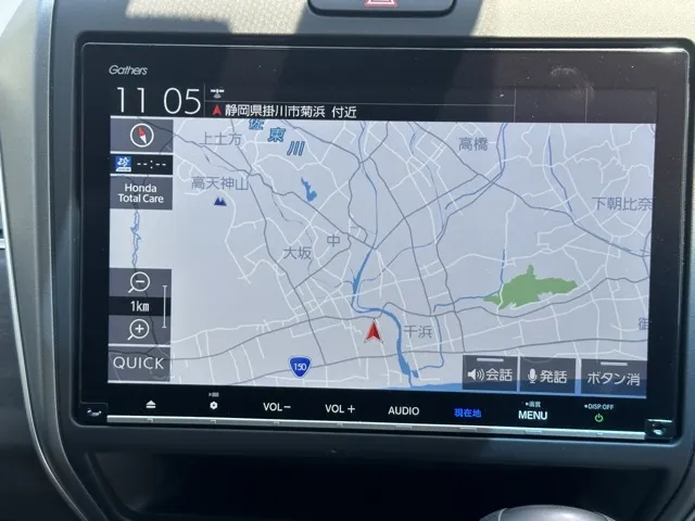 フリード(ホンダ)G BLACK STYLE中古車 17