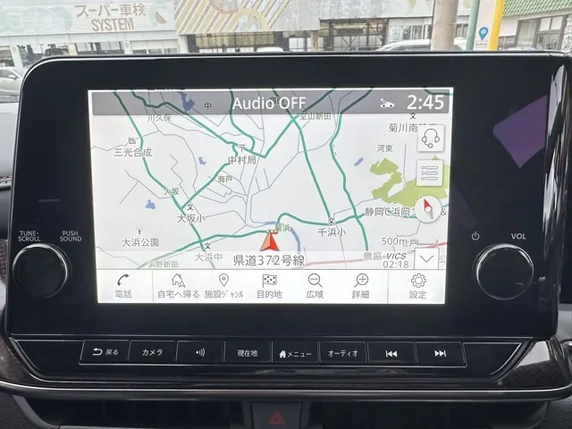 オーラ(ニッサン)ニスモ プロパイロット ナビ ワイヤレス充電登録済未使用車 24