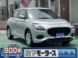 スイフト未使用車
