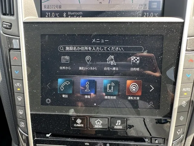 スカイライン(ニッサン)GT サンルーフ中古車 17