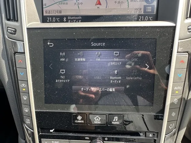スカイライン(ニッサン)GT サンルーフ中古車 20