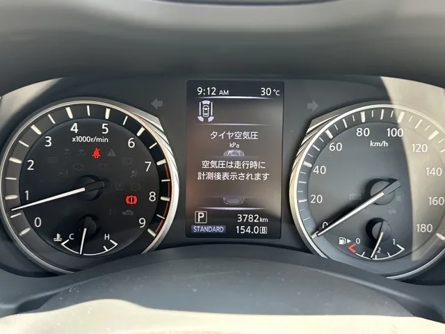スカイライン(ニッサン)GT サンルーフ中古車 25
