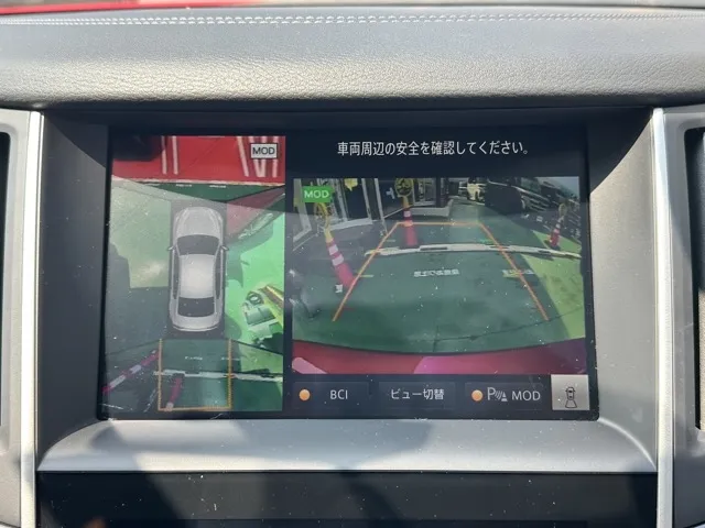 スカイライン(ニッサン)GT タイプP中古車 17