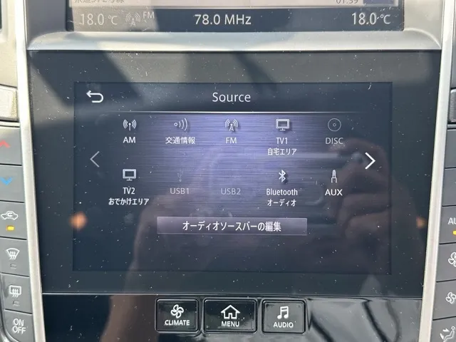 スカイライン(ニッサン)GT タイプP中古車 18