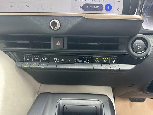 クラウン(トヨタ)G アドバンスド・レザーパッケージ中古車 16