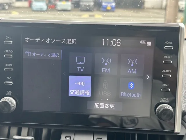 ＲＡＶ４(トヨタ)アドベンチャー4WD中古車 20