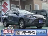 ハリアー未使用車