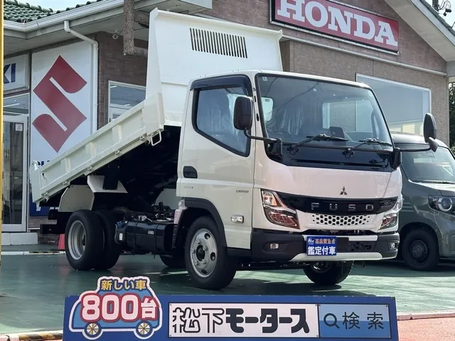 キャンター(三菱)全低床キョウカダンプ ２ｔ登録済未使用車 0