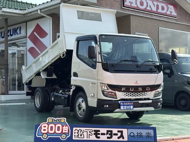 キャンター(三菱)全低床キョウカダンプ ３ｔ登録済未使用車 0