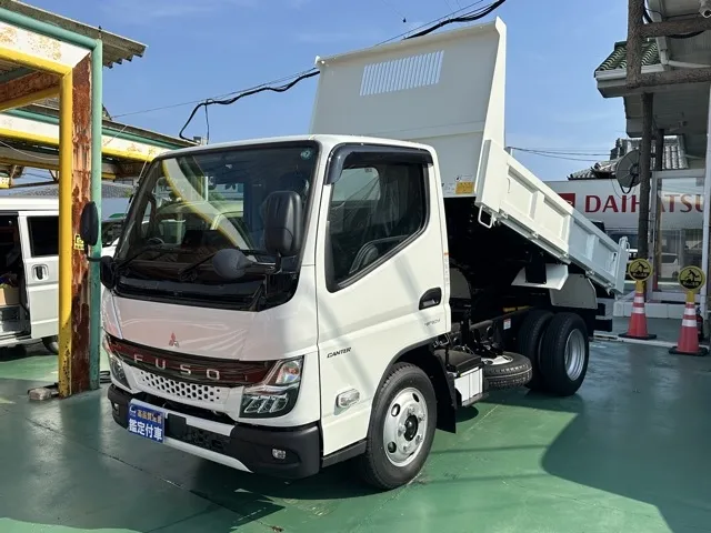 キャンター(三菱)全低床キョウカダンプ ３ｔ登録済未使用車 1
