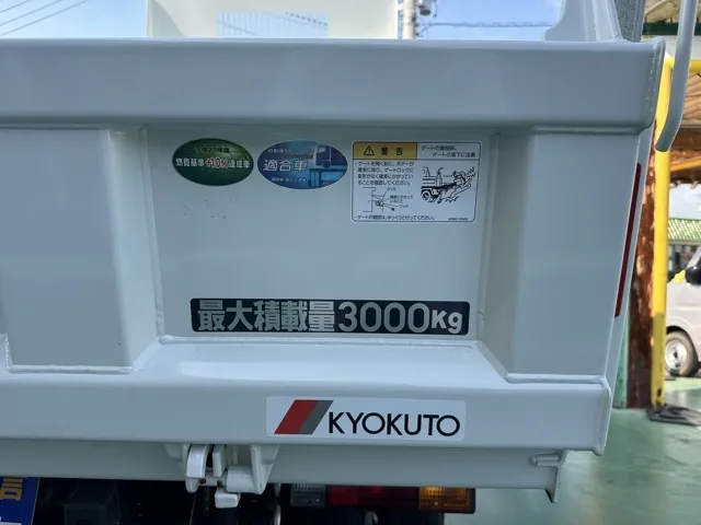 キャンター(三菱)全低床キョウカダンプ ３ｔ登録済未使用車 4