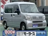 ホンダN-VAN スライドドアで積み荷も楽々！






[NO:20479]