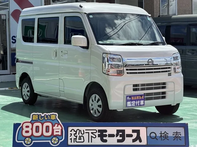 エブリイ(スズキ)クリッパーGXターボ中古車 0