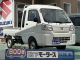 ハイゼット未使用車