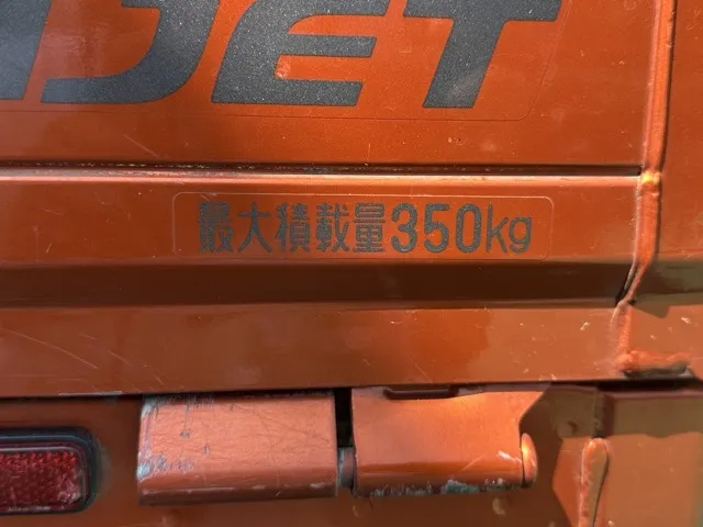 ハイゼット(ダイハツ)スタンダード AT 2WD中古車 4