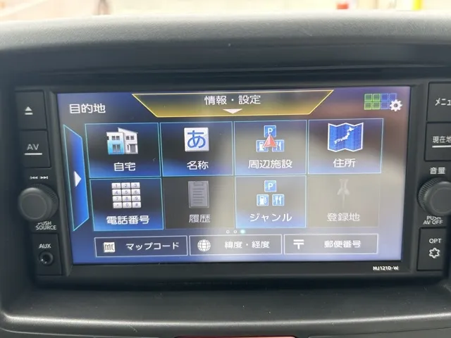 クリッパー(ニッサン)GX AT中古車 14