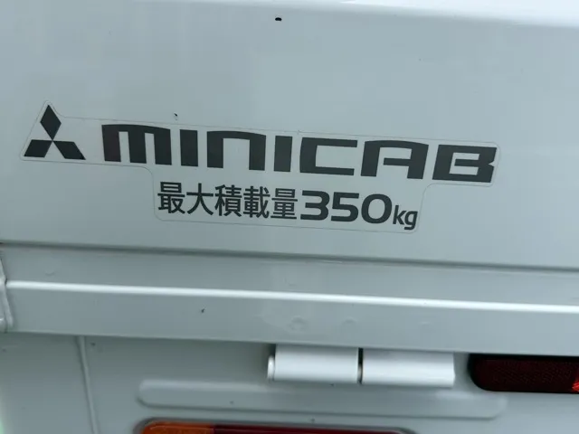 キャリートラック(スズキ)ミニキャブトラック M 5MT届出済未使用車 14