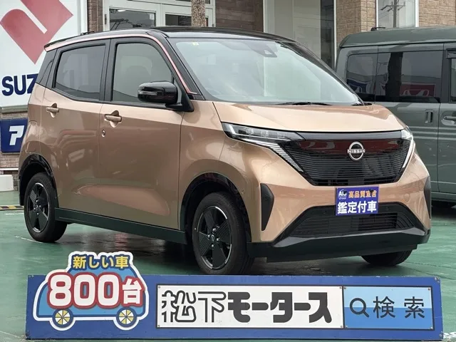 サクラ(ニッサン)Xディーラ-試乗車 0