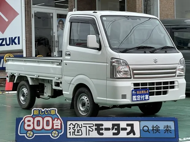 キャリートラック(スズキ)KCスペシャル 4WD 3AT中古車 0