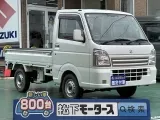 キャリートラック未使用車