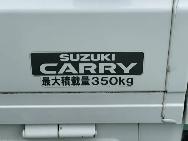 キャリートラック(スズキ)KCスペシャル 4WD 3AT中古車 7