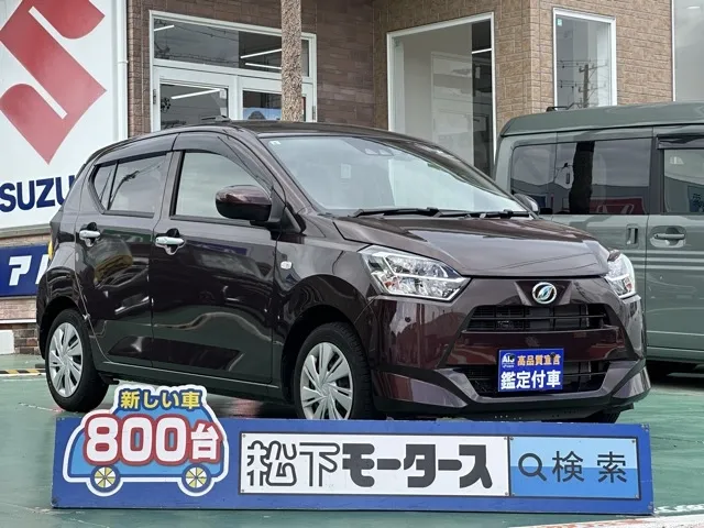 ミライース(ダイハツ)X SAⅢ中古車 0
