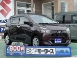 ダイハツミライース 燃費性能の高さが魅力！







[NO:20497]