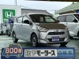 ミライース未使用車