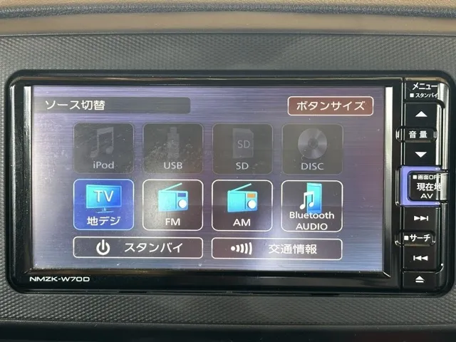 ミライース(ダイハツ)LSAⅢ中古車 19