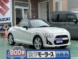 コペン未使用車