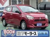 ミライース未使用車