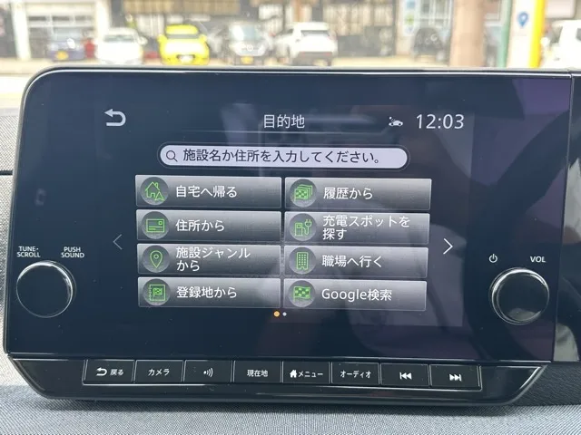 サクラ(ニッサン)G中古車 19