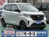 ニッサンサクラ 見た目以上に室内広々！



[NO:20506]