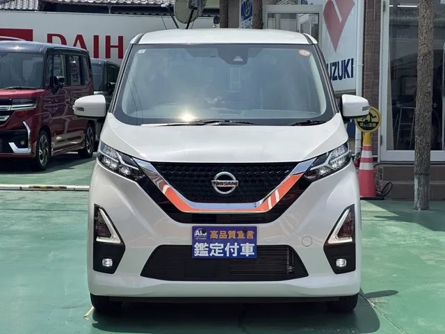 デイズ(ニッサン)ハイウェイスターＸ中古車 28