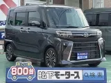 ダイハツタントカスタム 後席広々、乗り降りラクラク！


[NO:20510]