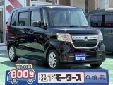 ホンダN-BOX 運転しやすい目線の高さ！

[NO:20511]