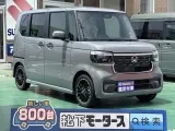 ホンダ新型N-BOX 街中に溶け込むデザイン！[NO:20512]