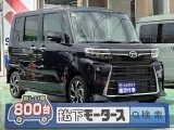 タント未使用車