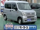 N-VAN未使用車